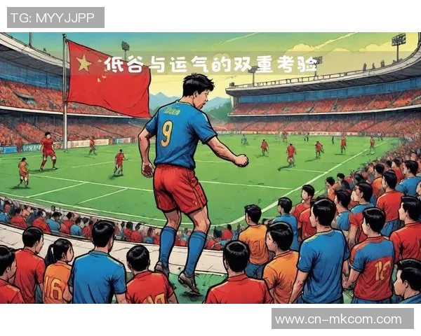 磐田喜悦与横滨水手激战在即谁能在这场对决中笑到最后